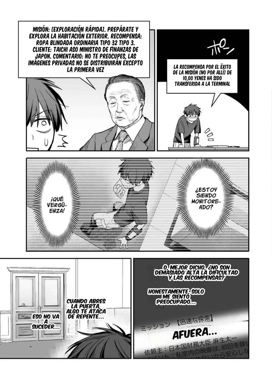Ore to Kimitachi no Dungeon Sensou Capítulo 1 - Page 26