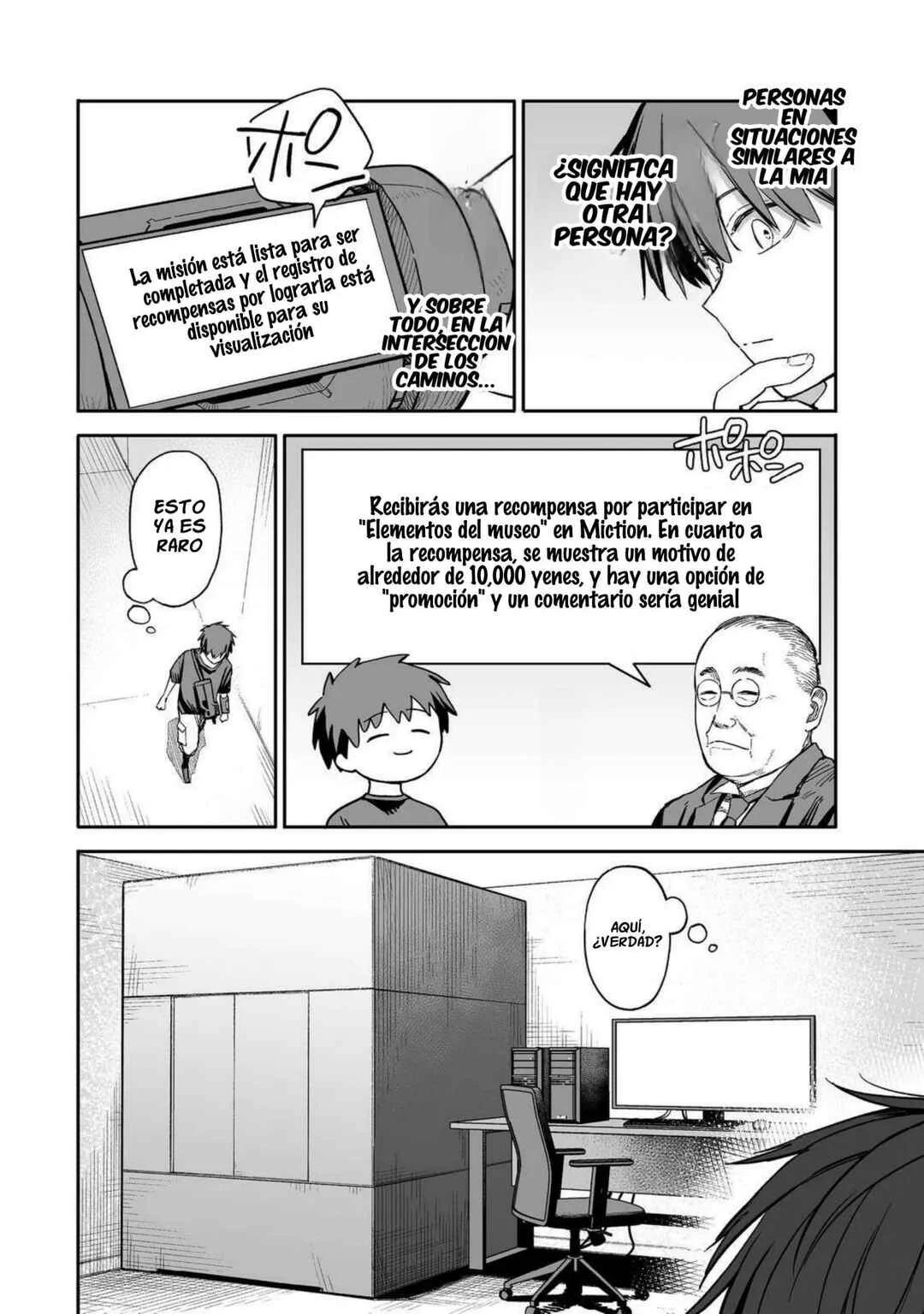 Ore to Kimitachi no Dungeon Sensou Capítulo 1 - Page 35