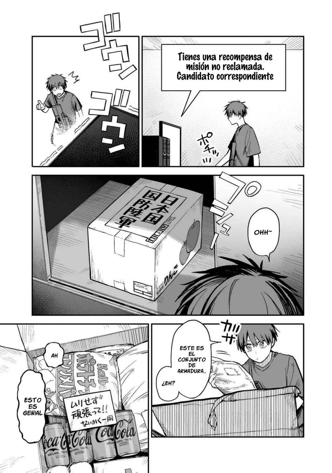 Ore to Kimitachi no Dungeon Sensou Capítulo 1 - Page 36