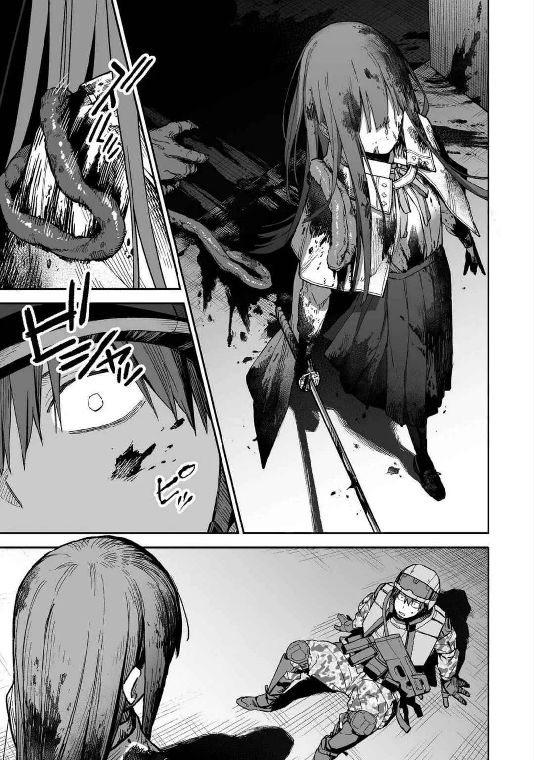Ore to Kimitachi no Dungeon Sensou Capítulo 1 - Page 44
