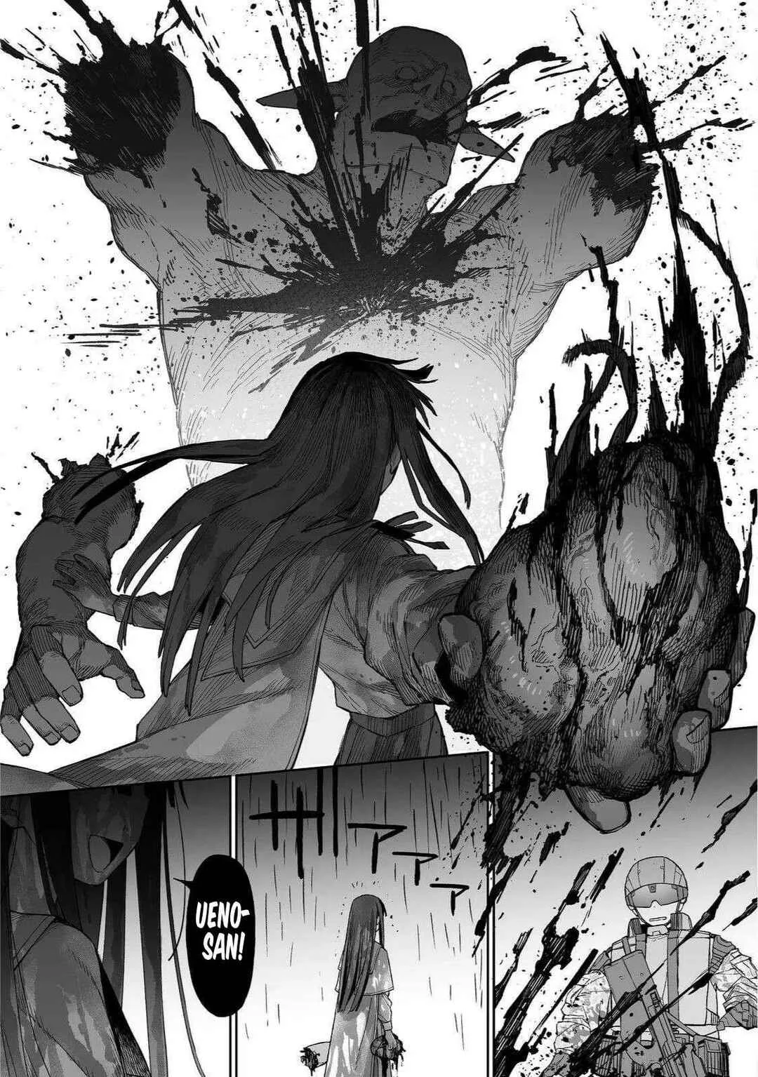 Ore to Kimitachi no Dungeon Sensou Capítulo 2 - Page 13