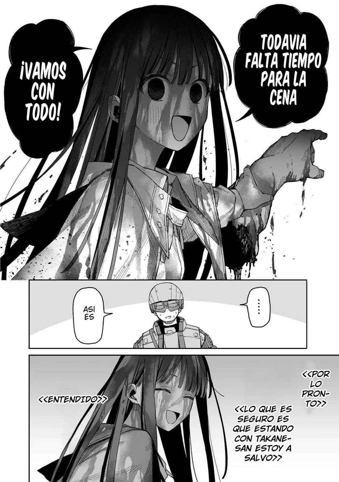 Ore to Kimitachi no Dungeon Sensou Capítulo 2 - Page 14