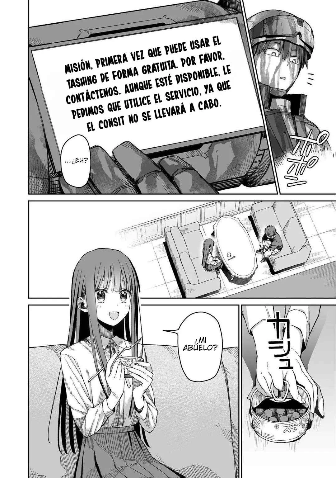 Ore to Kimitachi no Dungeon Sensou Capítulo 2 - Page 24