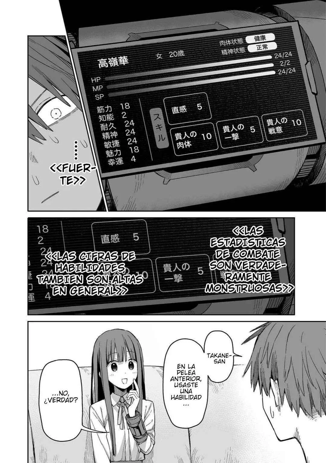 Ore to Kimitachi no Dungeon Sensou Capítulo 2 - Page 28