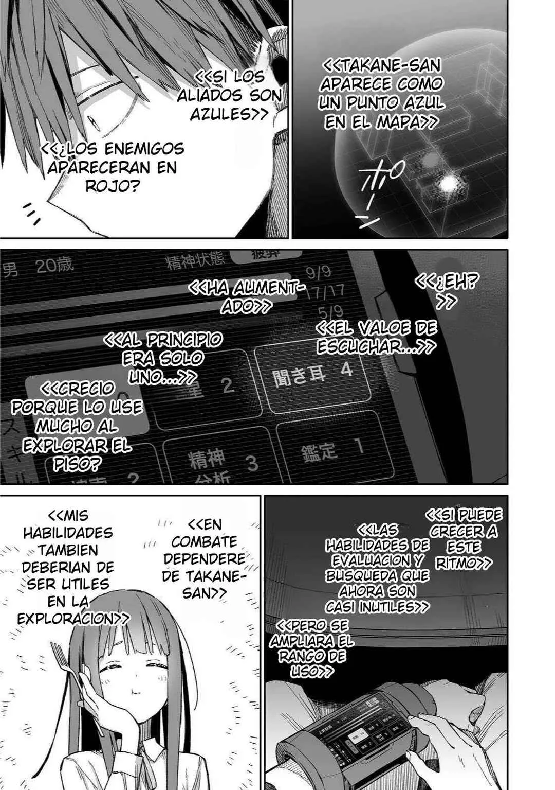 Ore to Kimitachi no Dungeon Sensou Capítulo 2 - Page 31