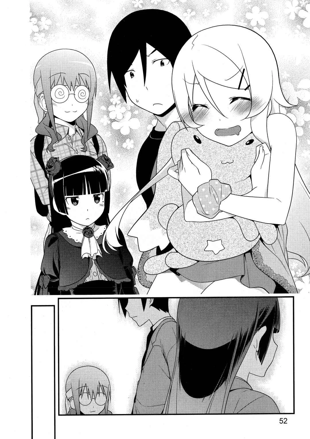 Oreimo: Kuroneko Capítulo 2 - Page 17