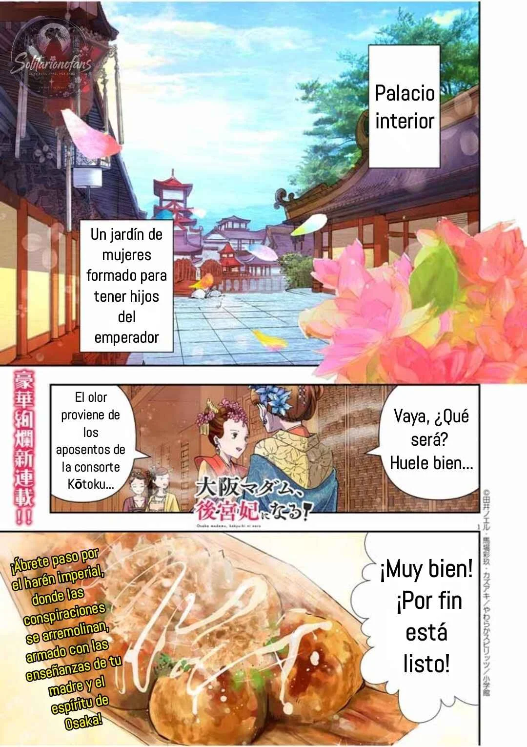 Osaka Madam, Koukyuu-hi ni Naru! Capítulo 1 - Page 2