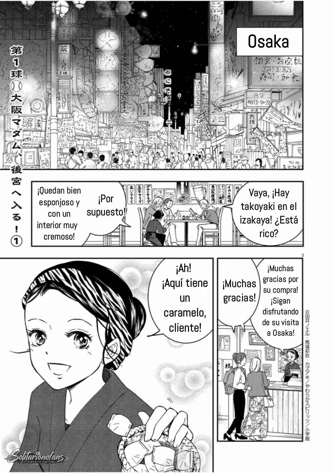 Osaka Madam, Koukyuu-hi ni Naru! Capítulo 1 - Page 4