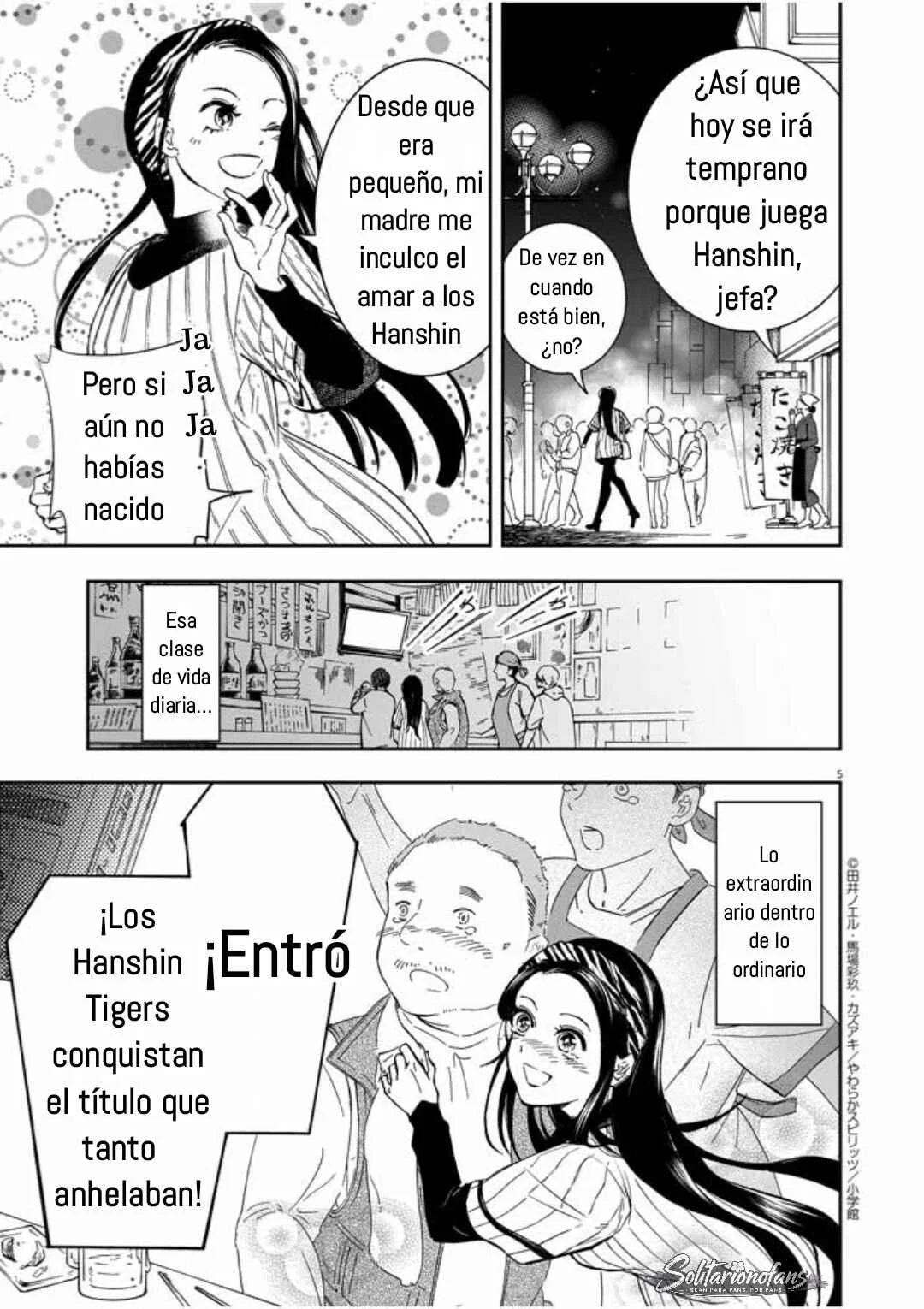 Osaka Madam, Koukyuu-hi ni Naru! Capítulo 1 - Page 6