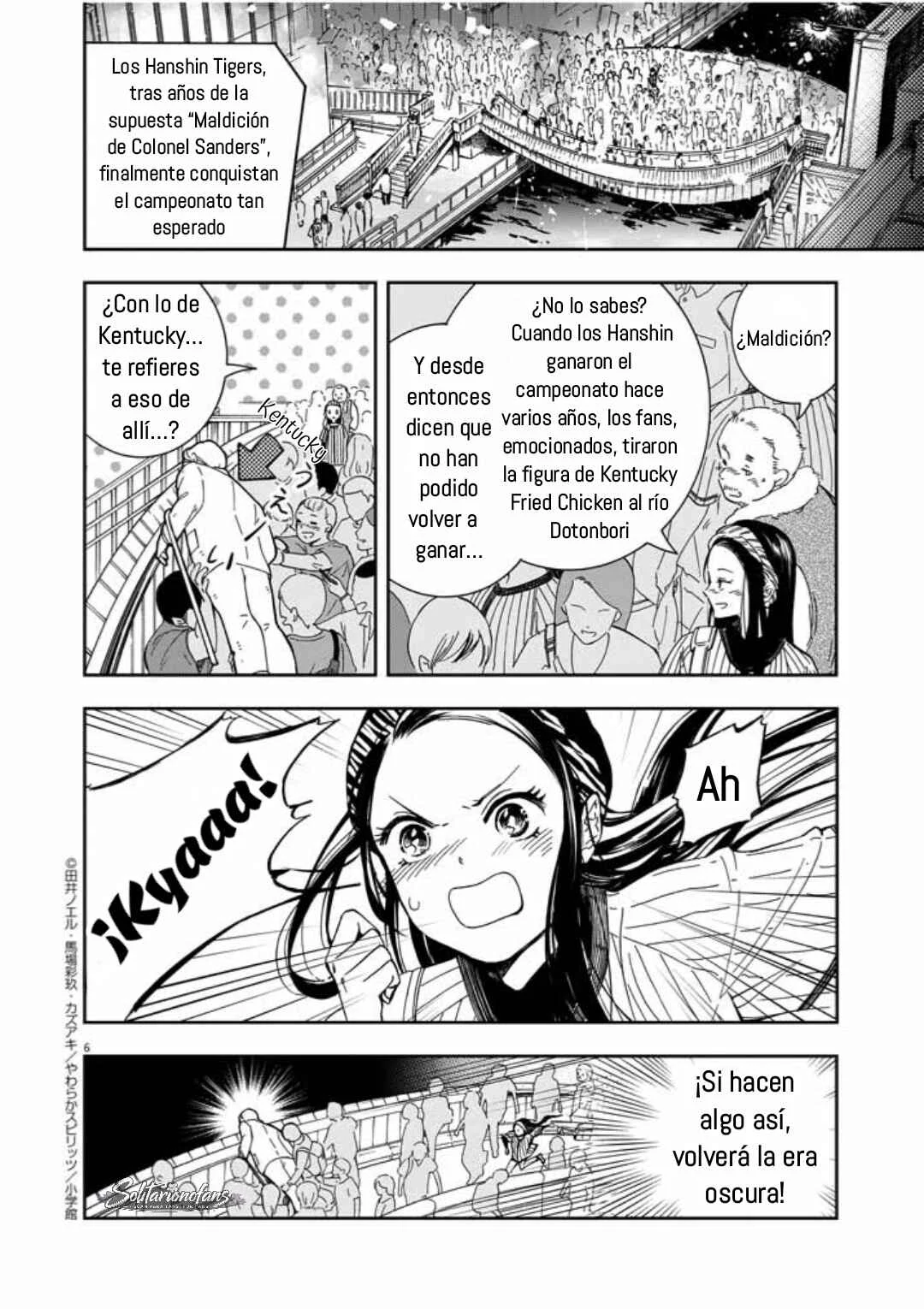 Osaka Madam, Koukyuu-hi ni Naru! Capítulo 1 - Page 7