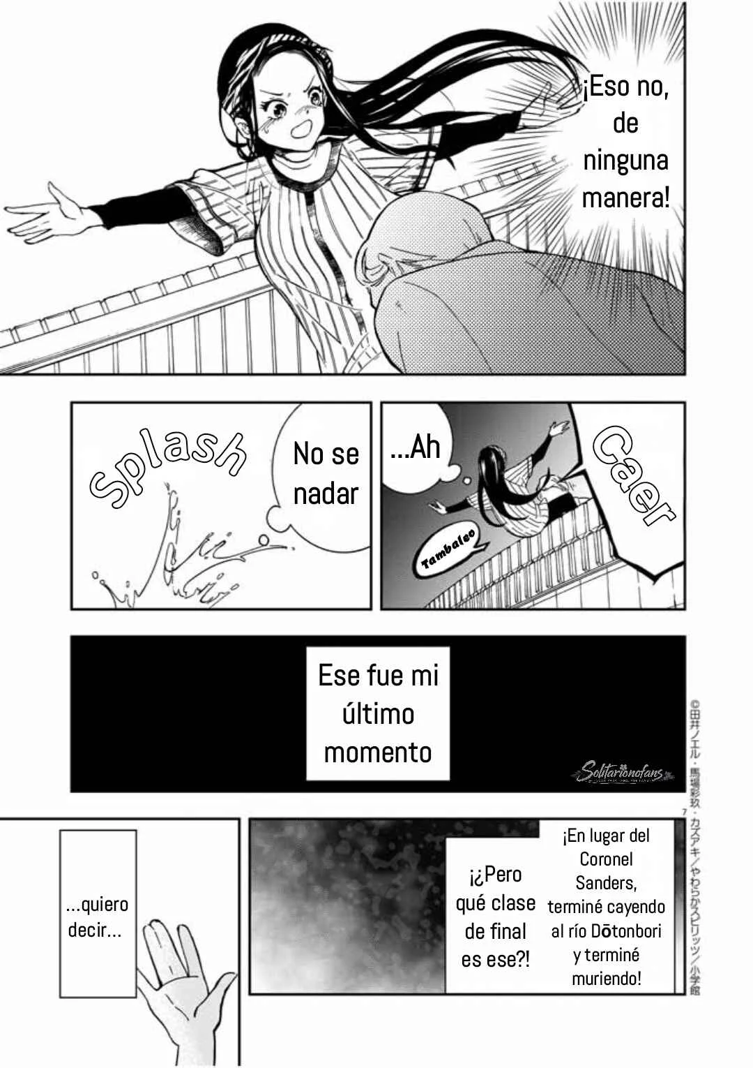 Osaka Madam, Koukyuu-hi ni Naru! Capítulo 1 - Page 8
