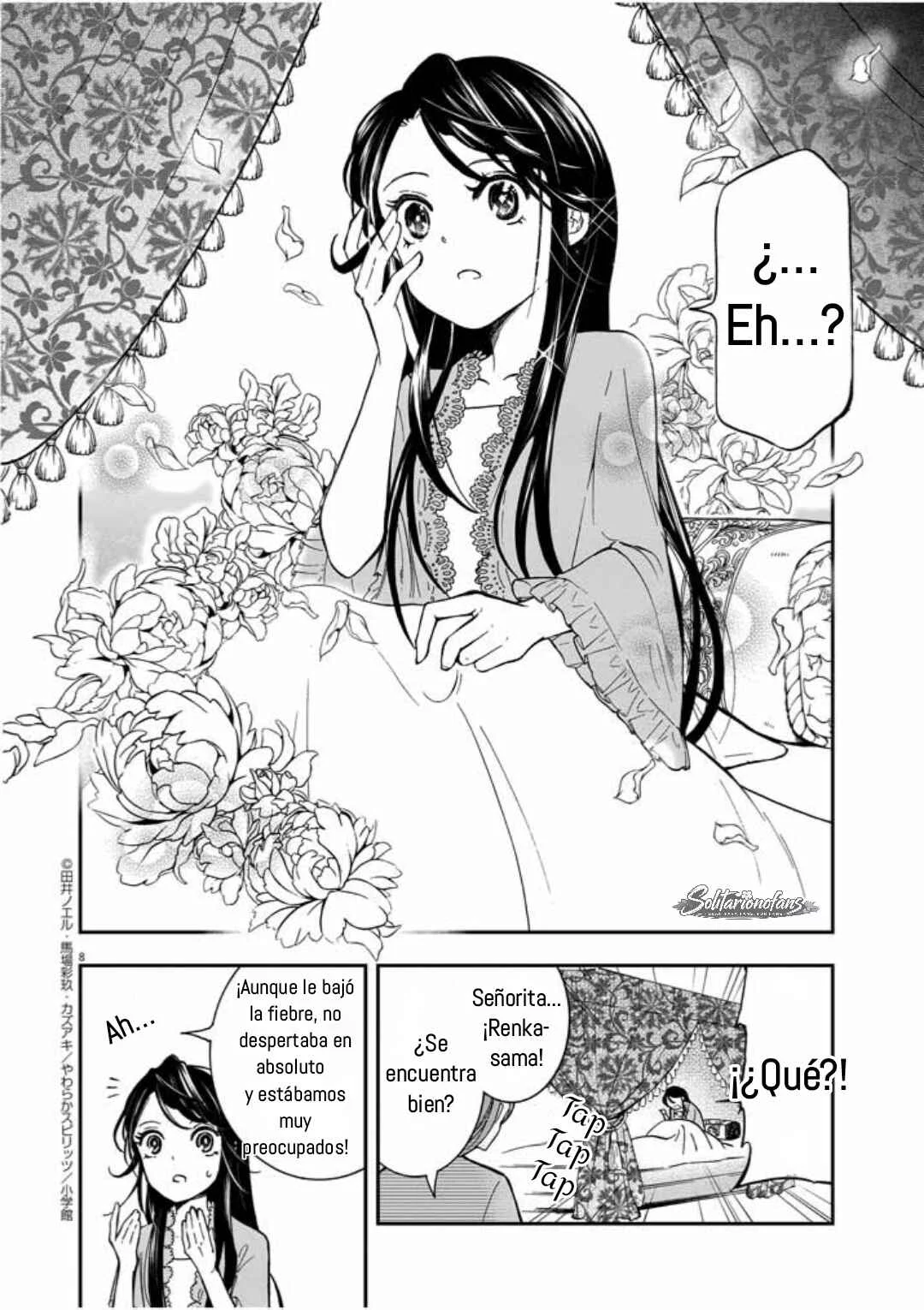 Osaka Madam, Koukyuu-hi ni Naru! Capítulo 1 - Page 9