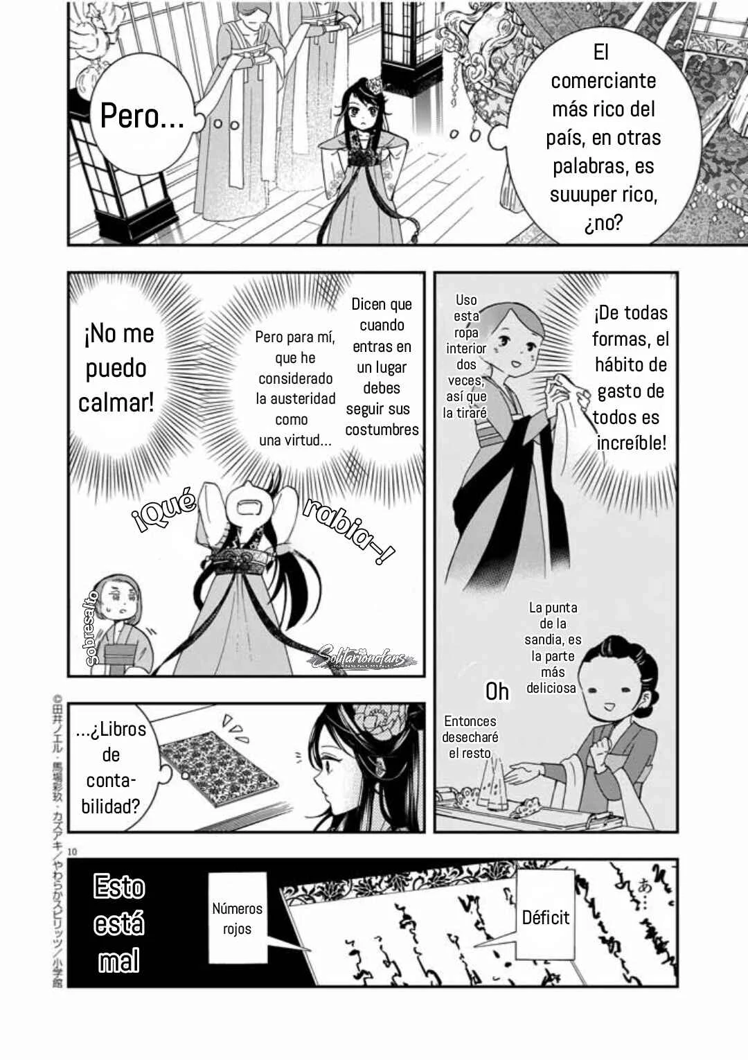 Osaka Madam, Koukyuu-hi ni Naru! Capítulo 1 - Page 11