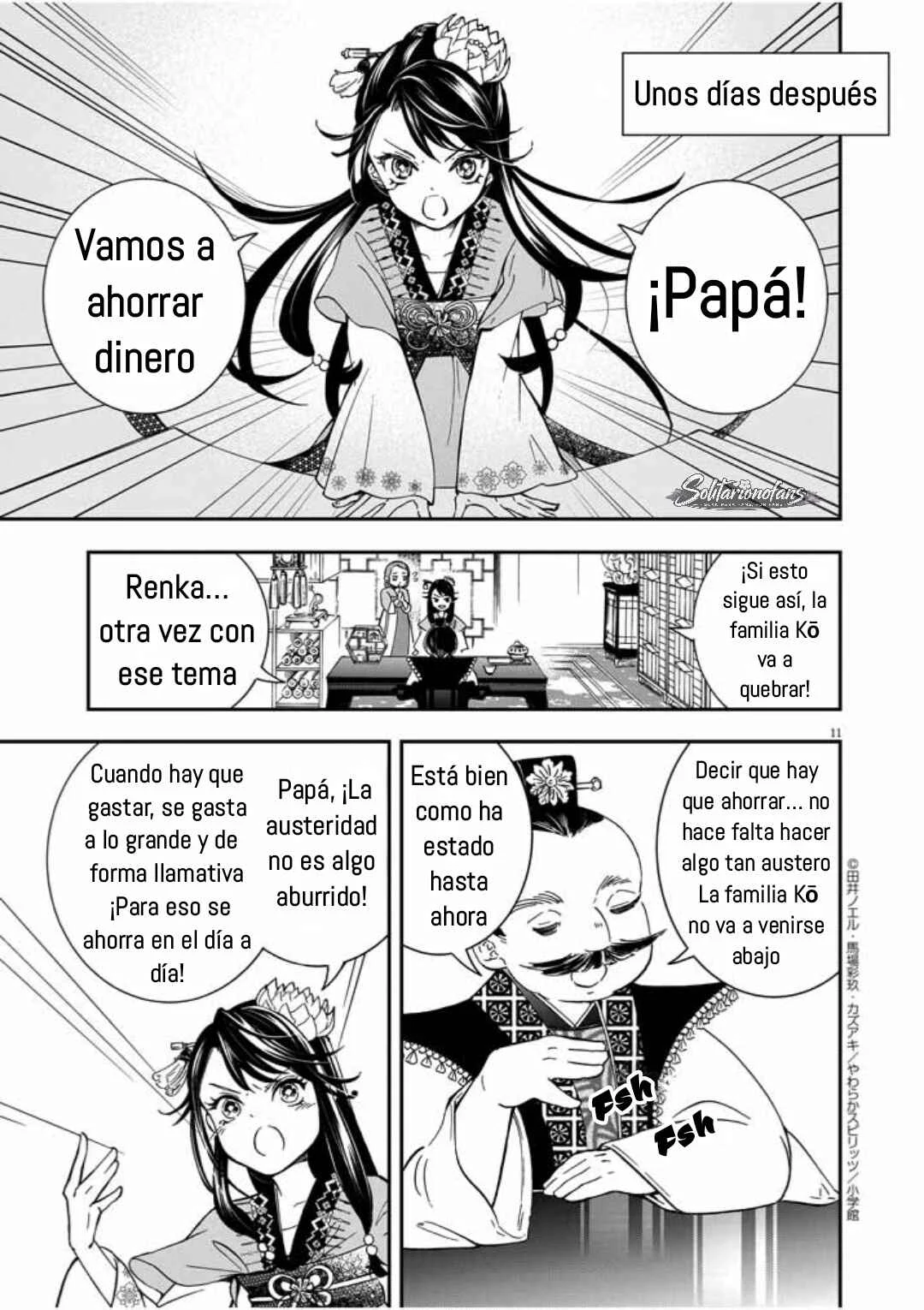 Osaka Madam, Koukyuu-hi ni Naru! Capítulo 1 - Page 12