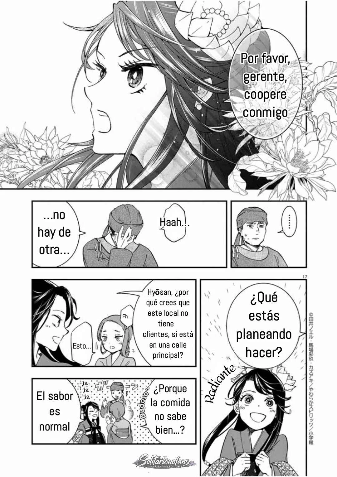 Osaka Madam, Koukyuu-hi ni Naru! Capítulo 1 - Page 18