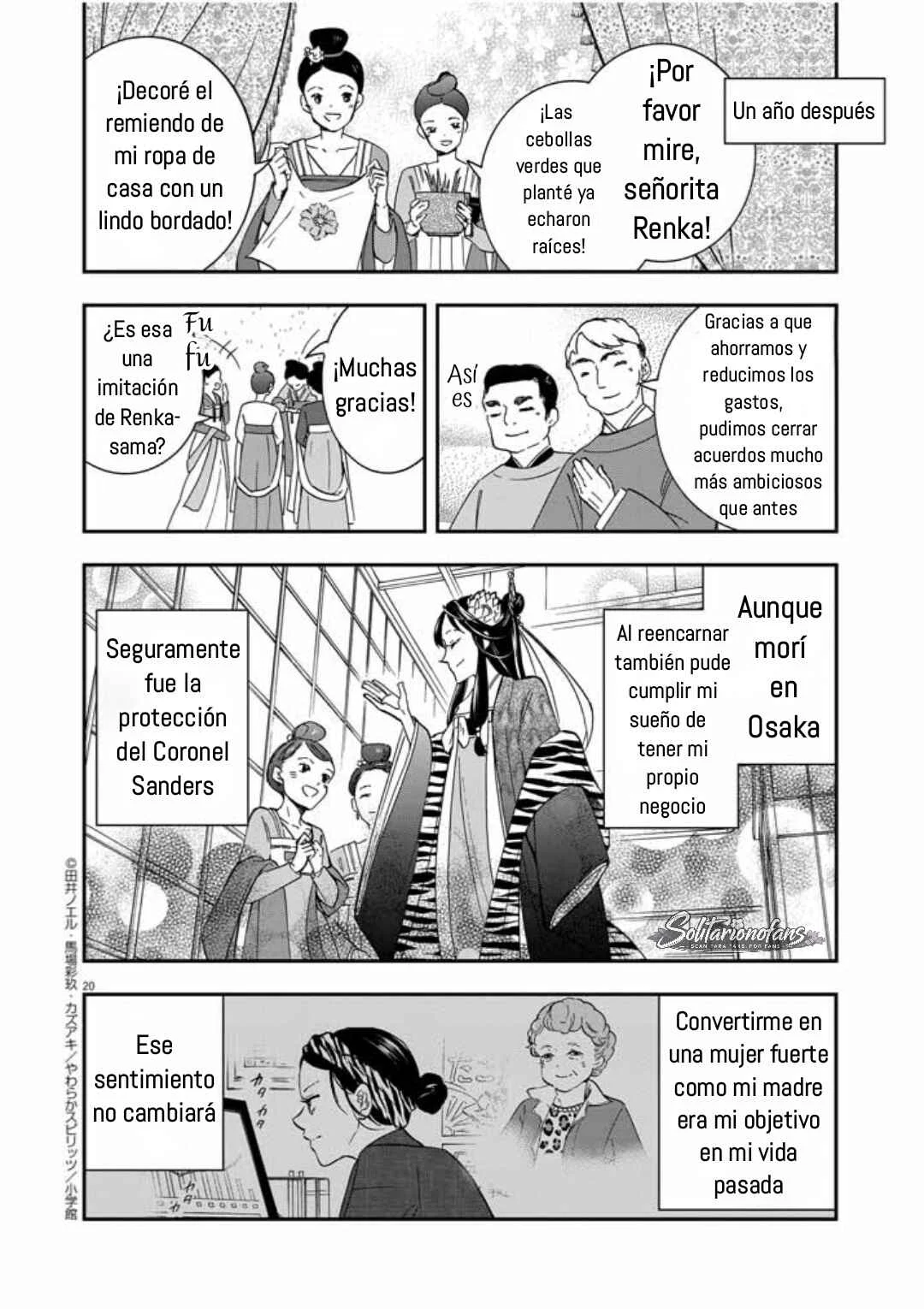 Osaka Madam, Koukyuu-hi ni Naru! Capítulo 1 - Page 21