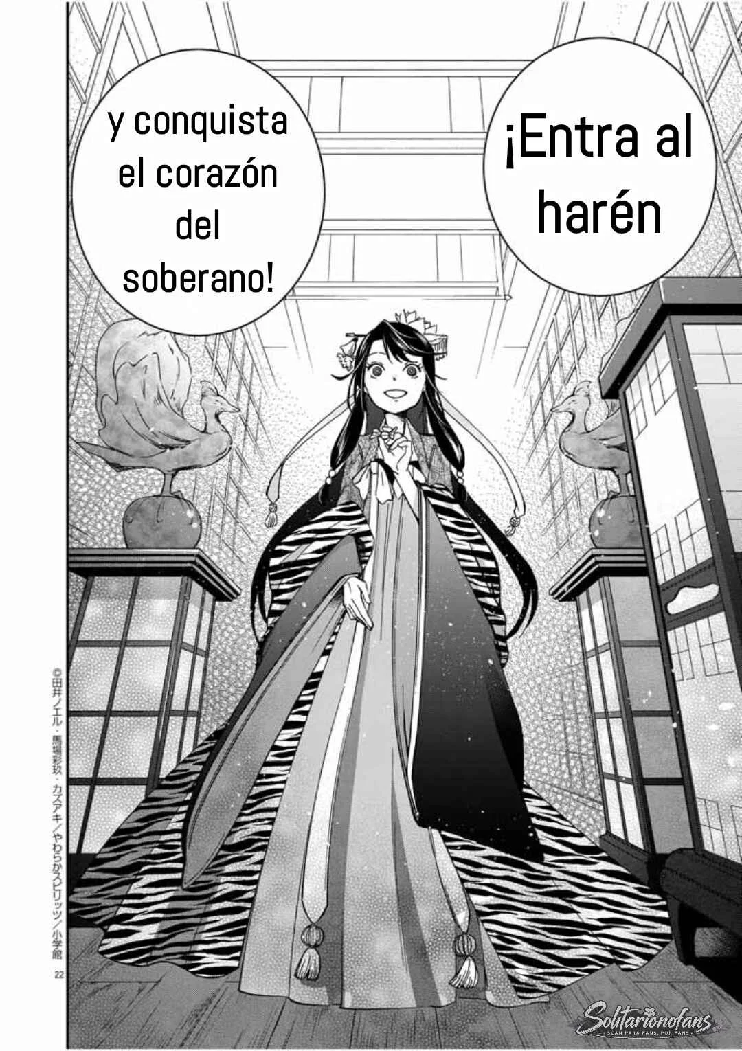 Osaka Madam, Koukyuu-hi ni Naru! Capítulo 1 - Page 23