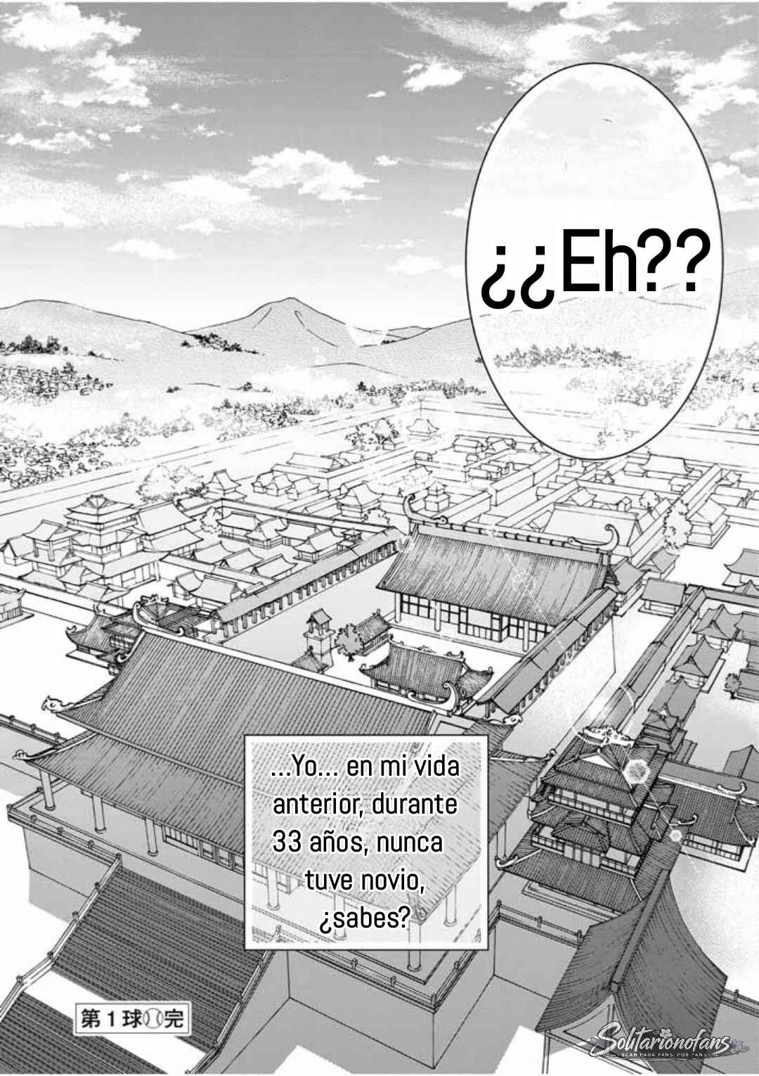 Osaka Madam, Koukyuu-hi ni Naru! Capítulo 1 - Page 25