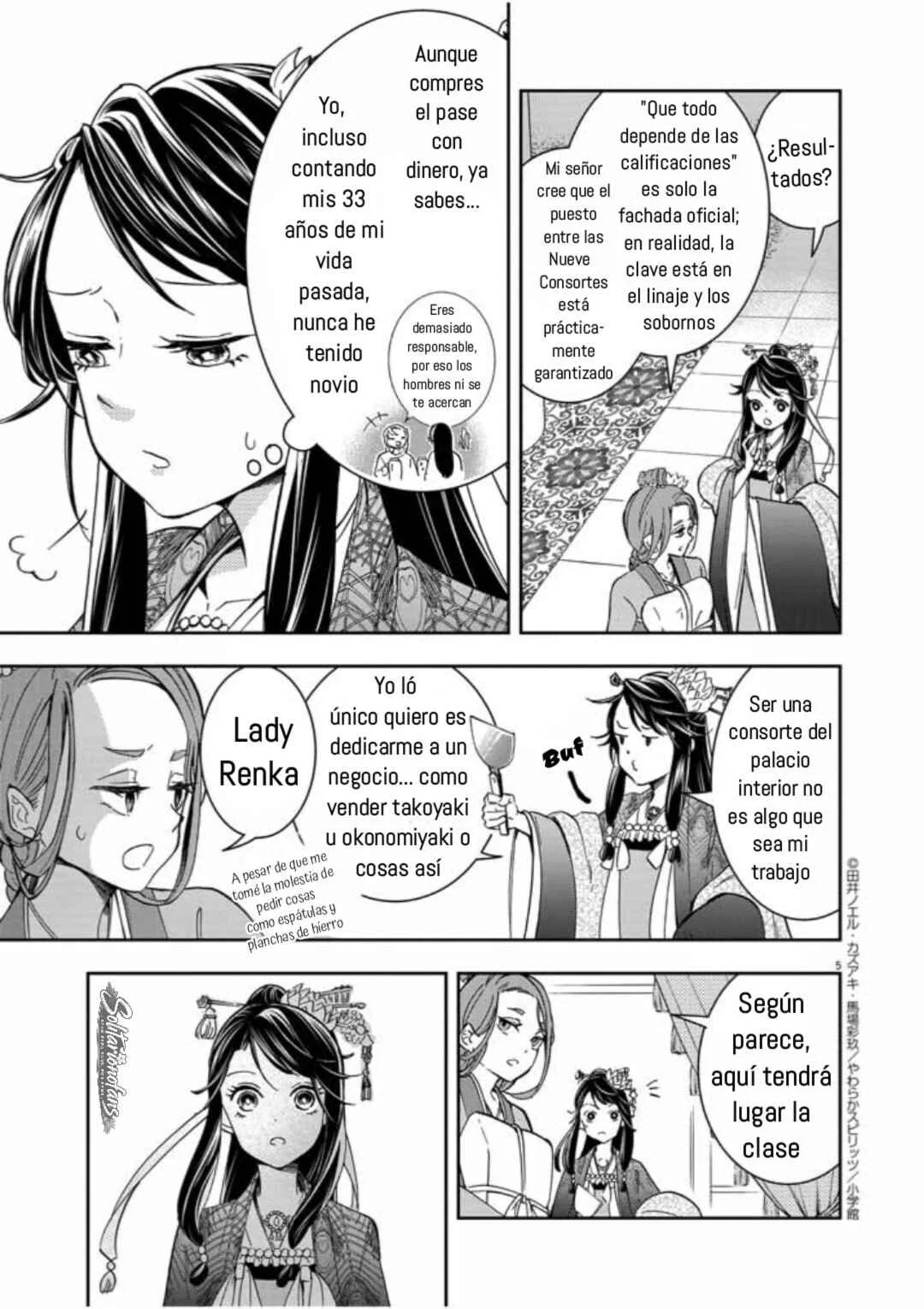 Osaka Madam, Koukyuu-hi ni Naru! Capítulo 2: !La señora de Osaka entra al harén! 2 - Page 6
