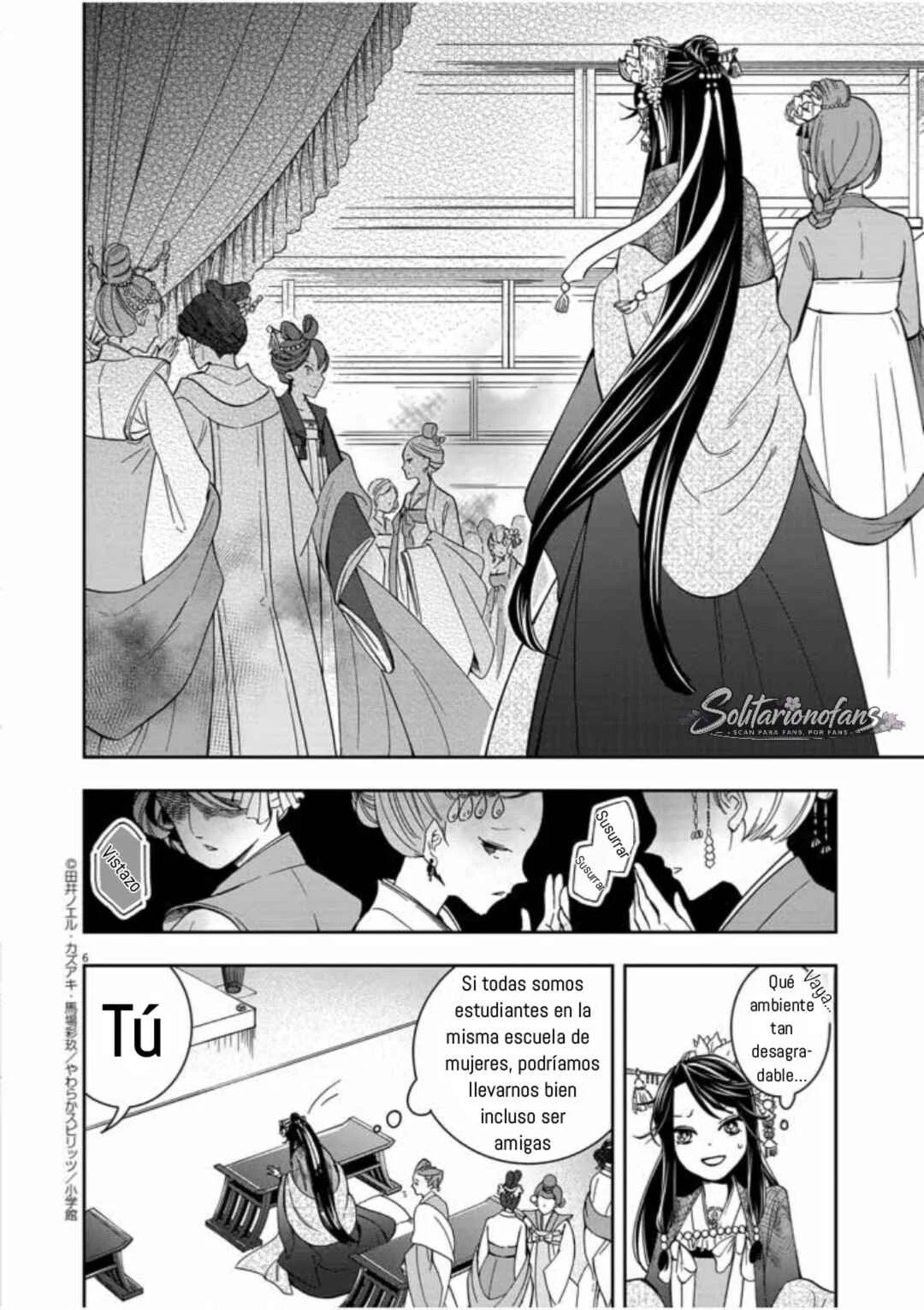 Osaka Madam, Koukyuu-hi ni Naru! Capítulo 2: !La señora de Osaka entra al harén! 2 - Page 7