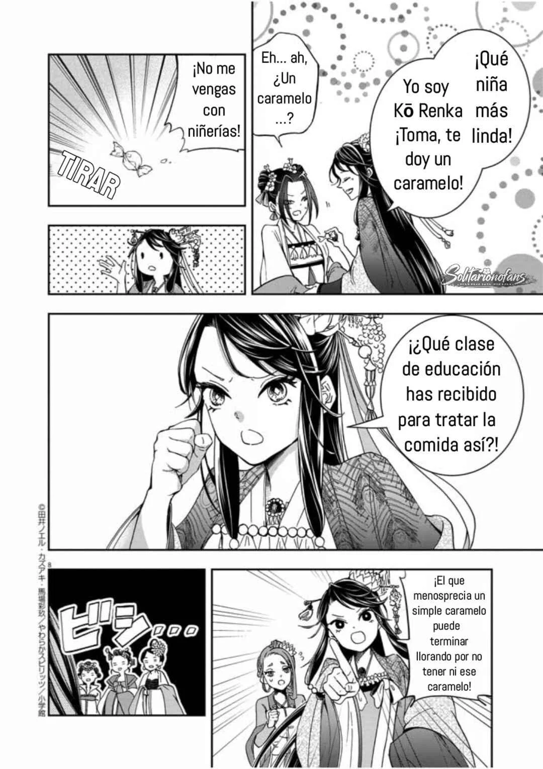 Osaka Madam, Koukyuu-hi ni Naru! Capítulo 2: !La señora de Osaka entra al harén! 2 - Page 9