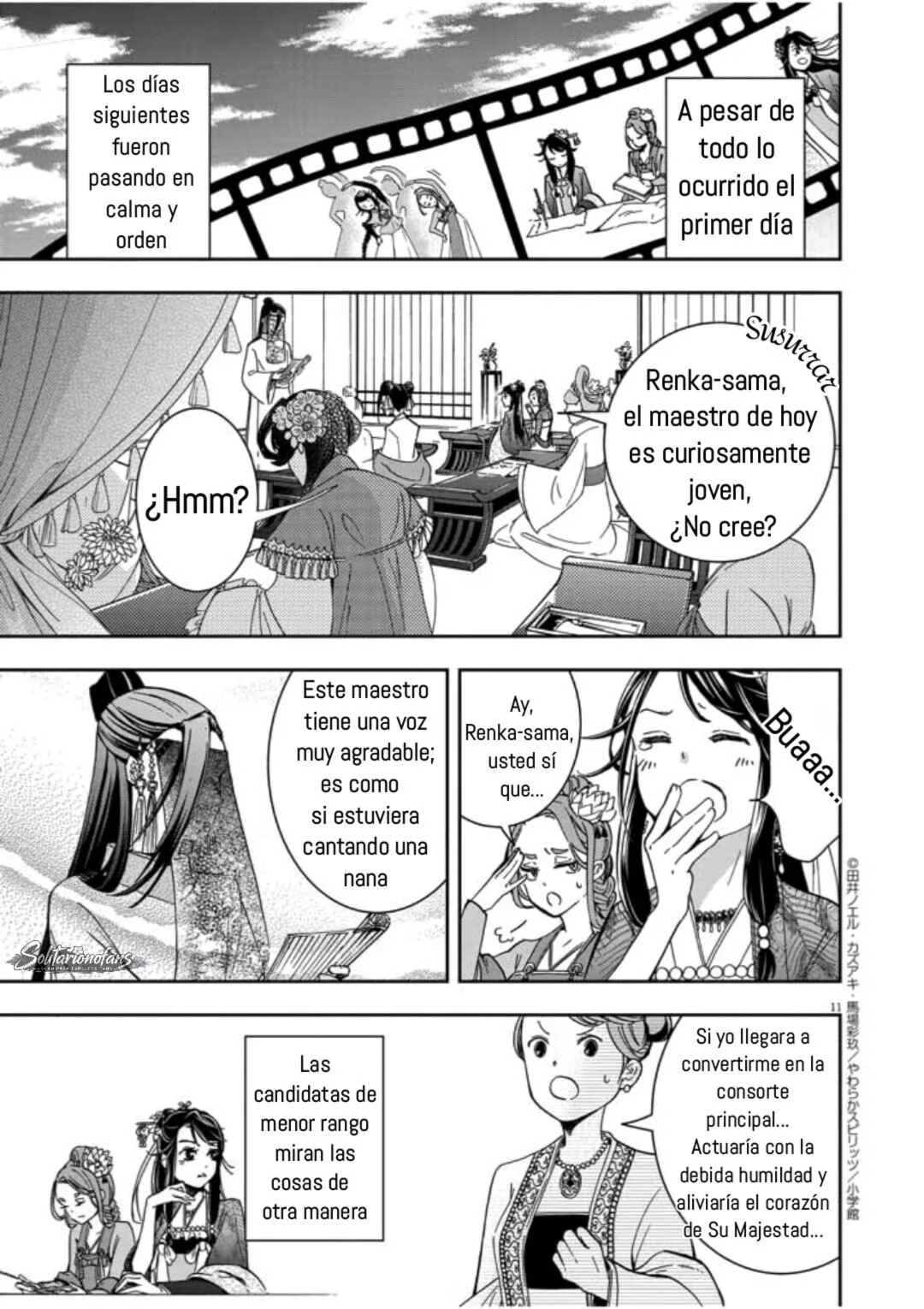 Osaka Madam, Koukyuu-hi ni Naru! Capítulo 2: !La señora de Osaka entra al harén! 2 - Page 12