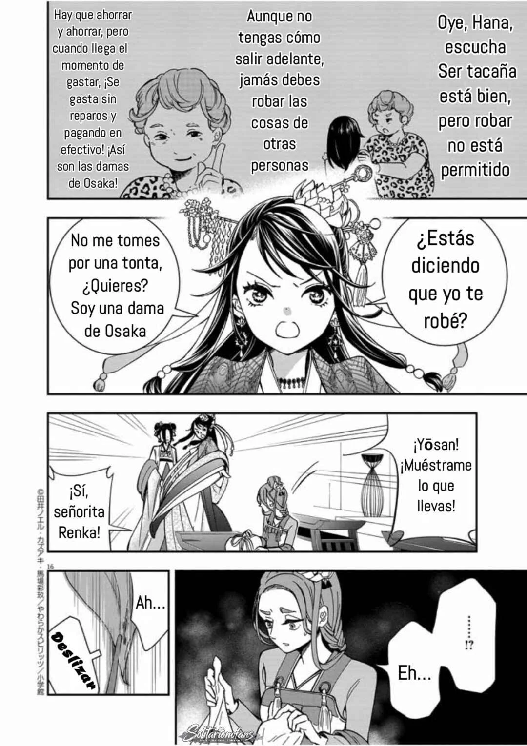 Osaka Madam, Koukyuu-hi ni Naru! Capítulo 2: !La señora de Osaka entra al harén! 2 - Page 17