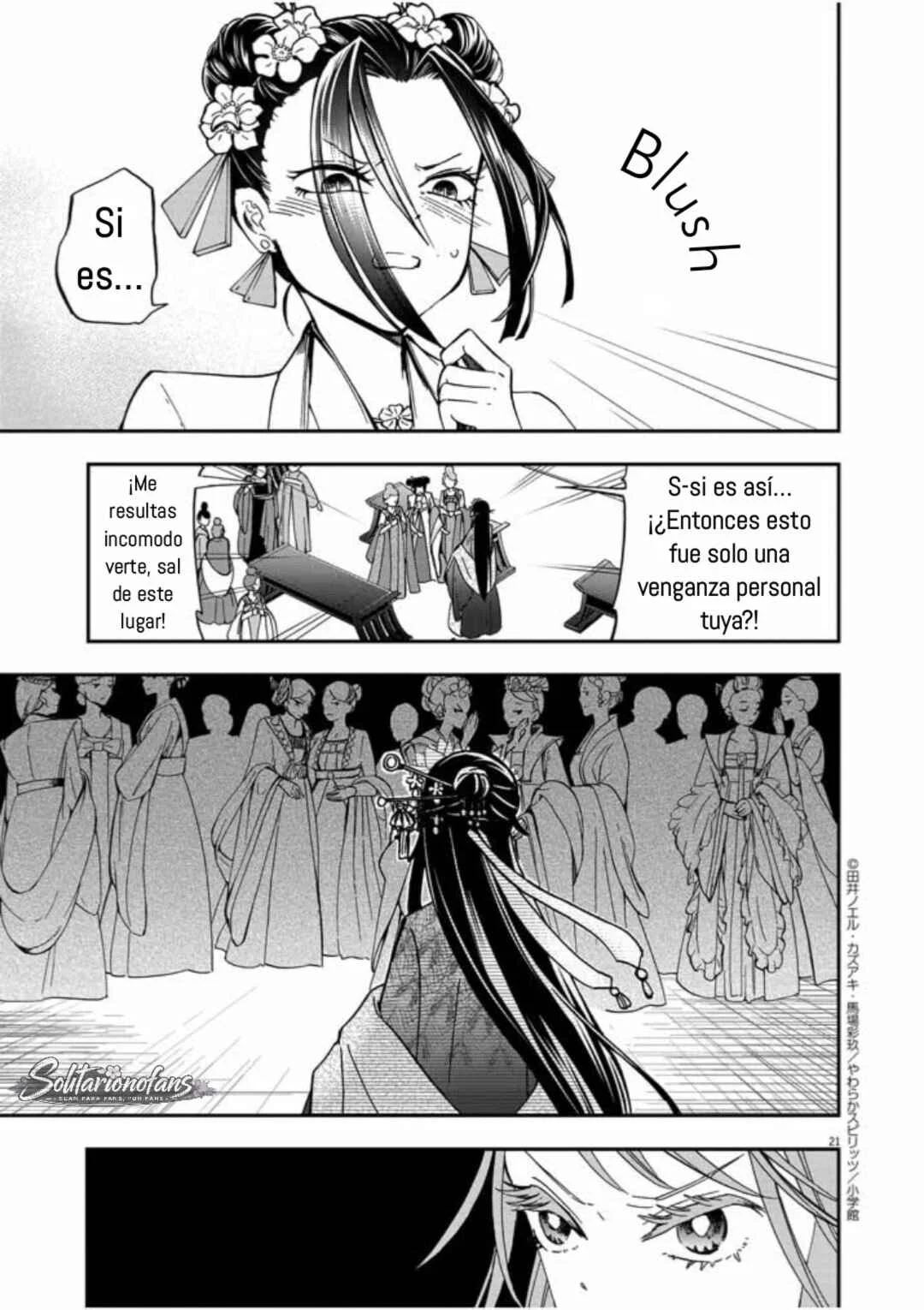 Osaka Madam, Koukyuu-hi ni Naru! Capítulo 2: !La señora de Osaka entra al harén! 2 - Page 22