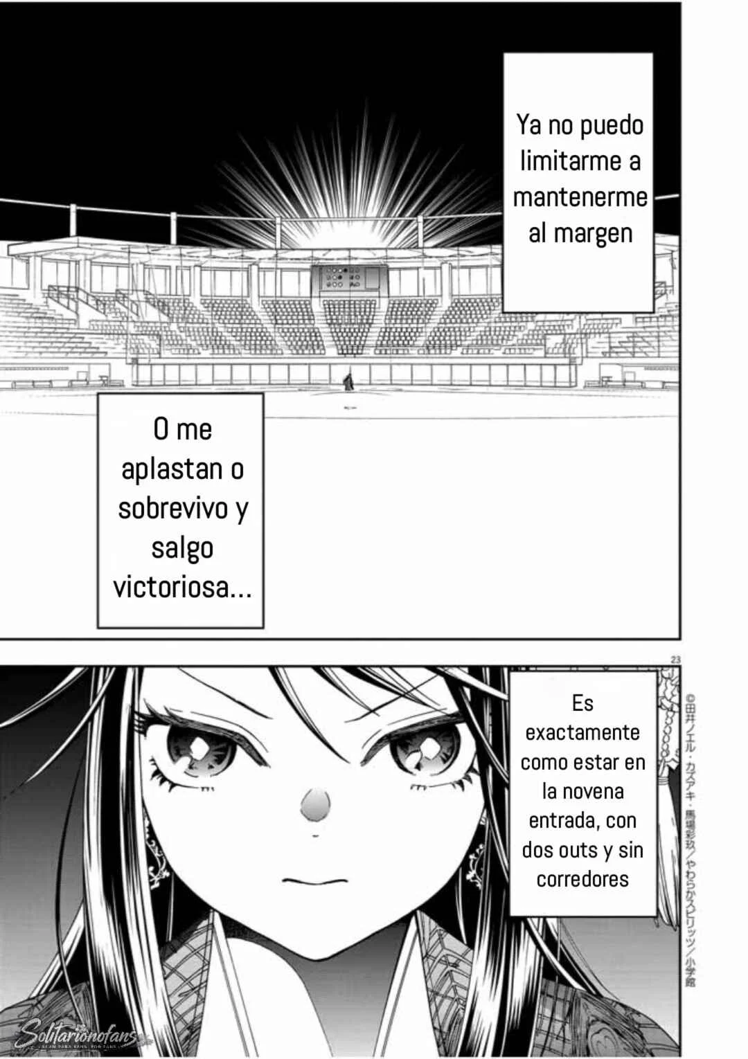 Osaka Madam, Koukyuu-hi ni Naru! Capítulo 2: !La señora de Osaka entra al harén! 2 - Page 24