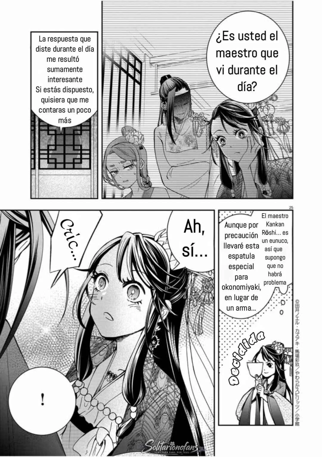 Osaka Madam, Koukyuu-hi ni Naru! Capítulo 2: !La señora de Osaka entra al harén! 2 - Page 26