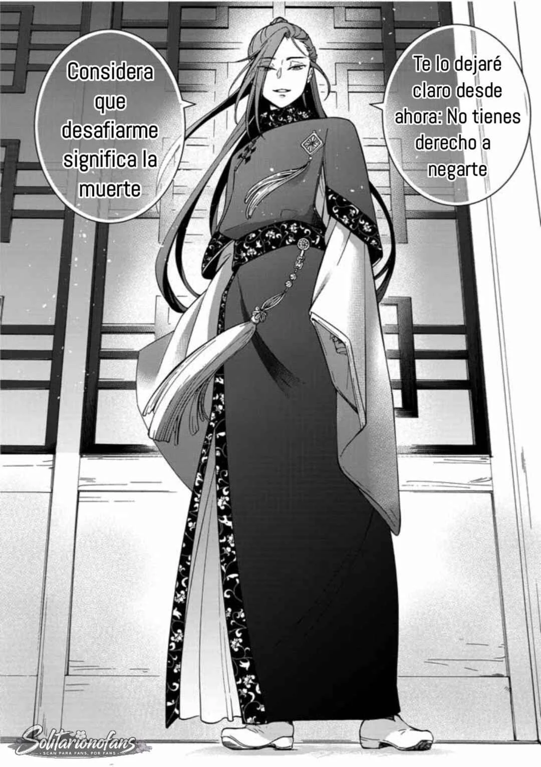 Osaka Madam, Koukyuu-hi ni Naru! Capítulo 2: !La señora de Osaka entra al harén! 2 - Page 27