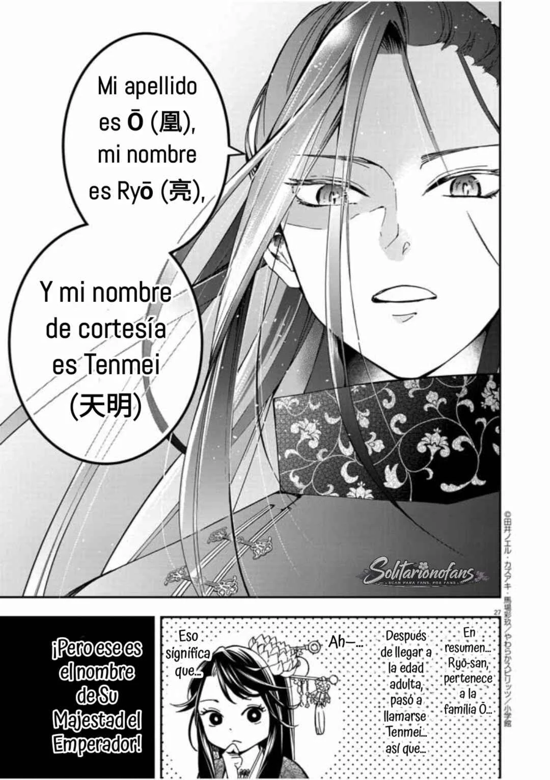 Osaka Madam, Koukyuu-hi ni Naru! Capítulo 2: !La señora de Osaka entra al harén! 2 - Page 28
