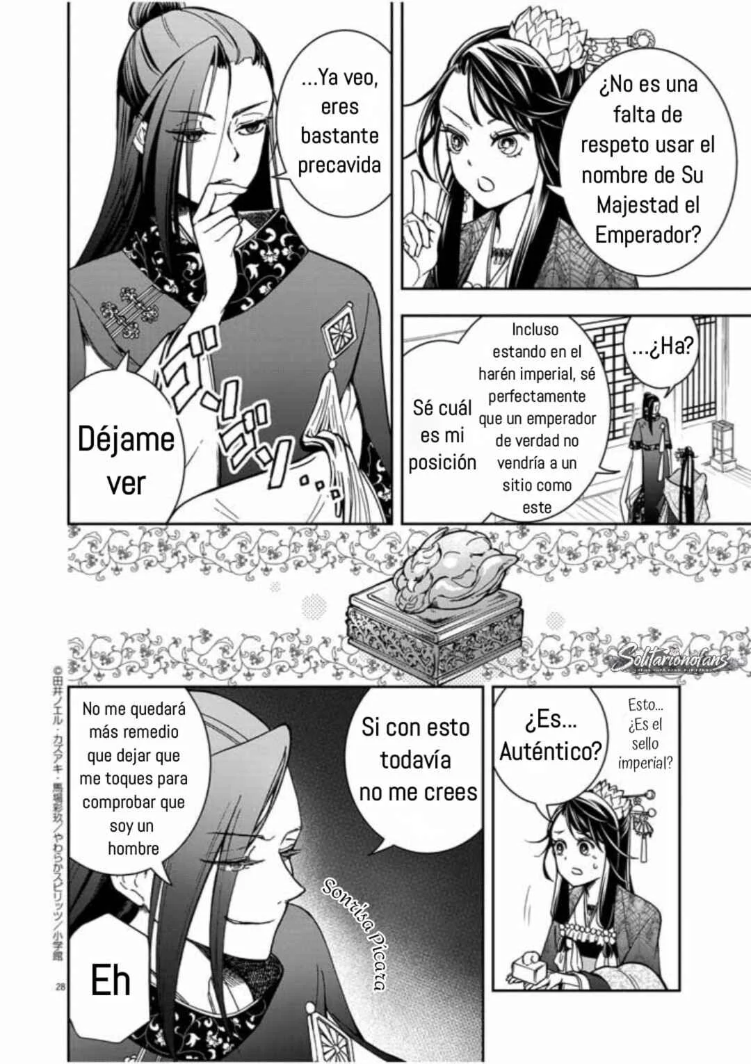 Osaka Madam, Koukyuu-hi ni Naru! Capítulo 2: !La señora de Osaka entra al harén! 2 - Page 29