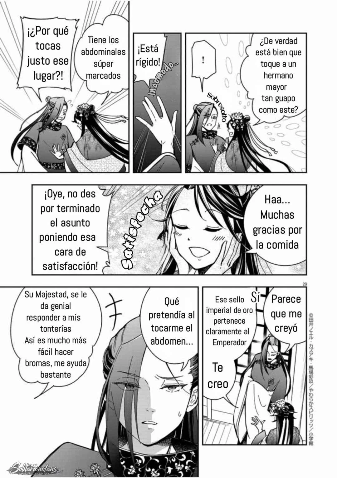 Osaka Madam, Koukyuu-hi ni Naru! Capítulo 2: !La señora de Osaka entra al harén! 2 - Page 30