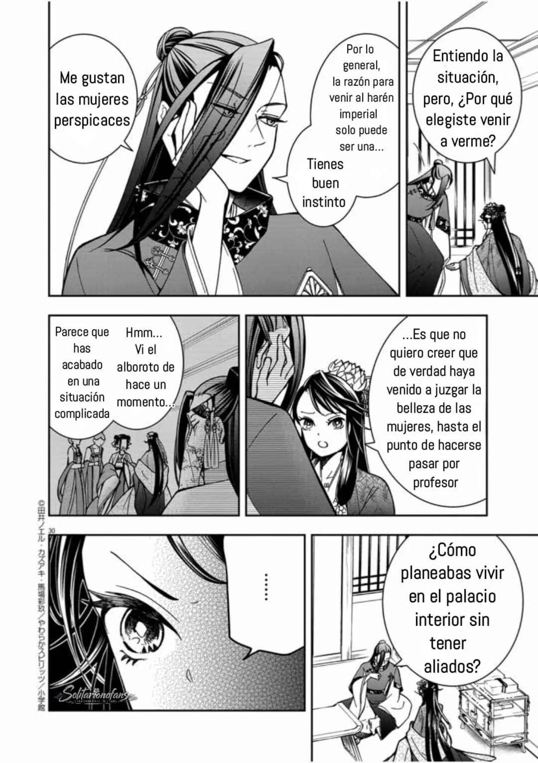 Osaka Madam, Koukyuu-hi ni Naru! Capítulo 2: !La señora de Osaka entra al harén! 2 - Page 31