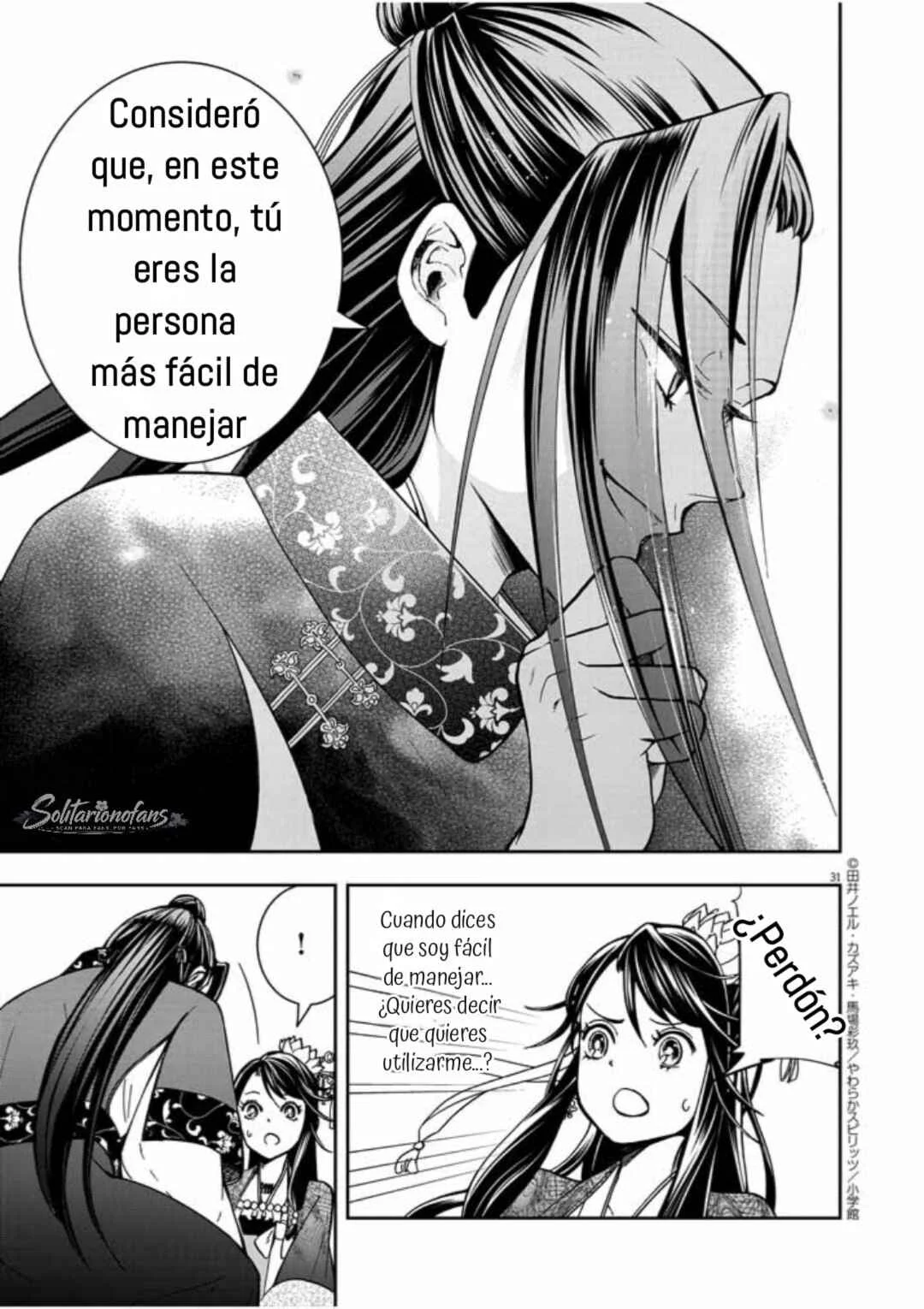 Osaka Madam, Koukyuu-hi ni Naru! Capítulo 2: !La señora de Osaka entra al harén! 2 - Page 32