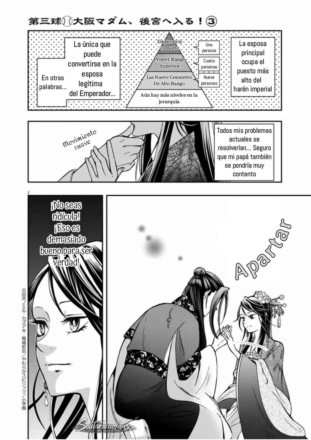 Osaka Madam, Koukyuu-hi ni Naru! Capítulo 3: ¡La señora de Osaka entra al harén! 3 - Page 3