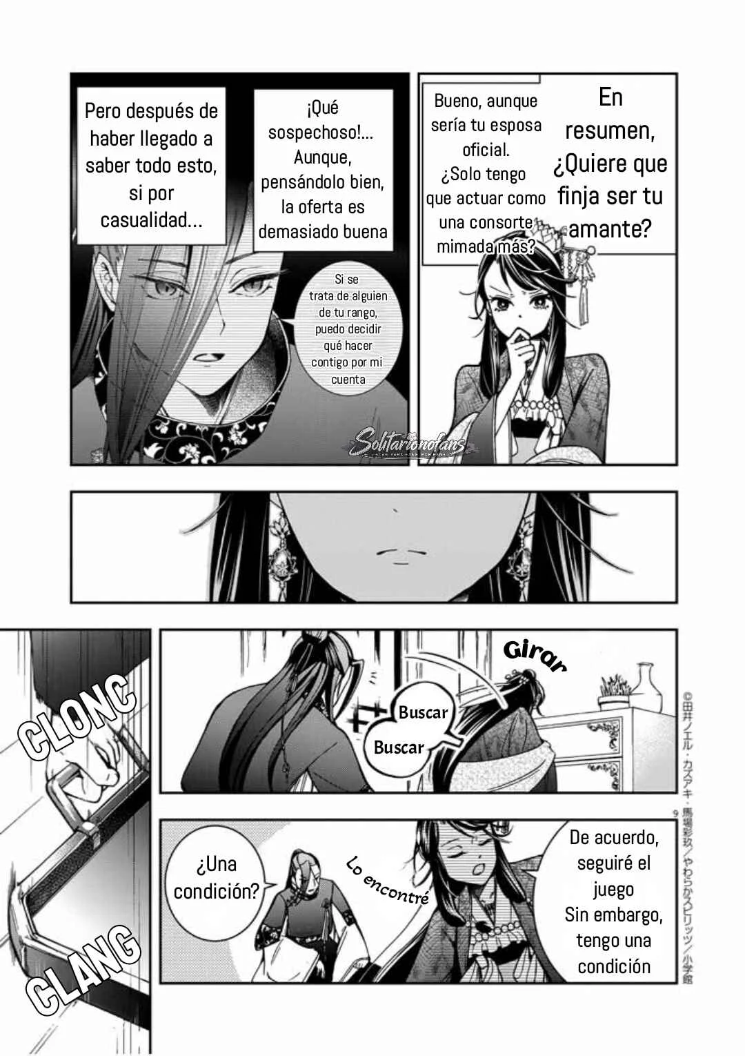 Osaka Madam, Koukyuu-hi ni Naru! Capítulo 3: ¡La señora de Osaka entra al harén! 3 - Page 10