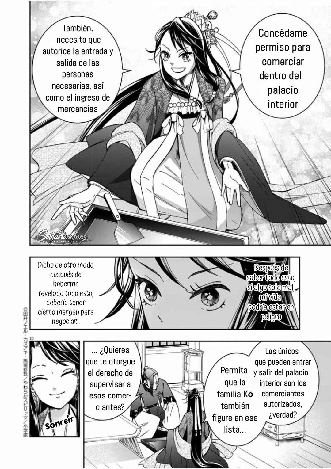 Osaka Madam, Koukyuu-hi ni Naru! Capítulo 3: ¡La señora de Osaka entra al harén! 3 - Page 11
