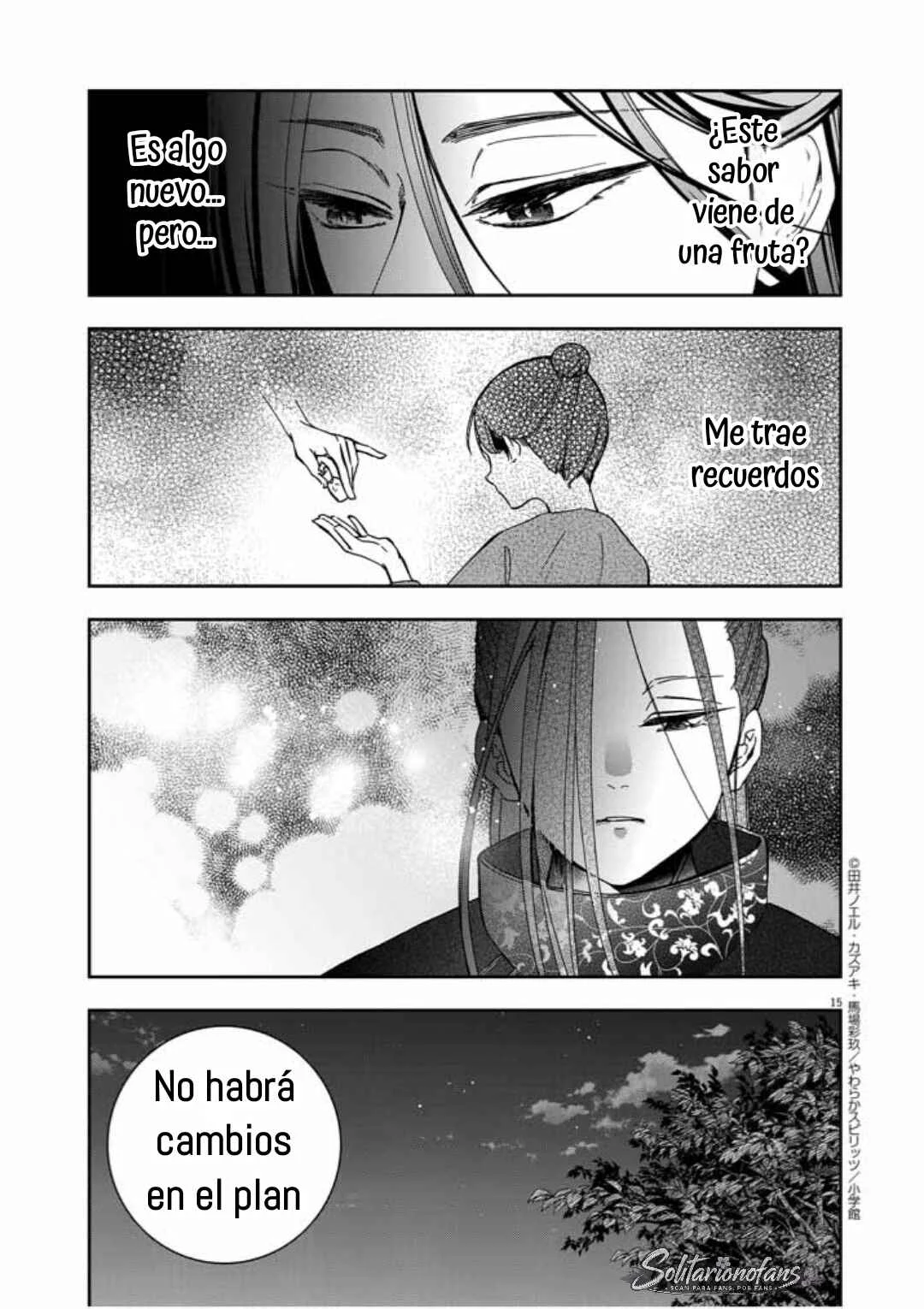 Osaka Madam, Koukyuu-hi ni Naru! Capítulo 3: ¡La señora de Osaka entra al harén! 3 - Page 16