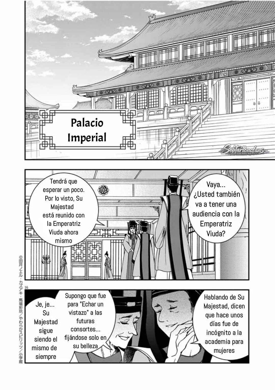 Osaka Madam, Koukyuu-hi ni Naru! Capítulo 3: ¡La señora de Osaka entra al harén! 3 - Page 17