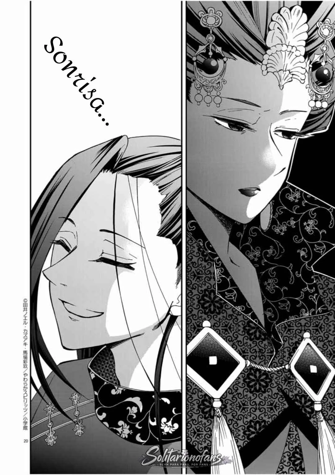 Osaka Madam, Koukyuu-hi ni Naru! Capítulo 3: ¡La señora de Osaka entra al harén! 3 - Page 21