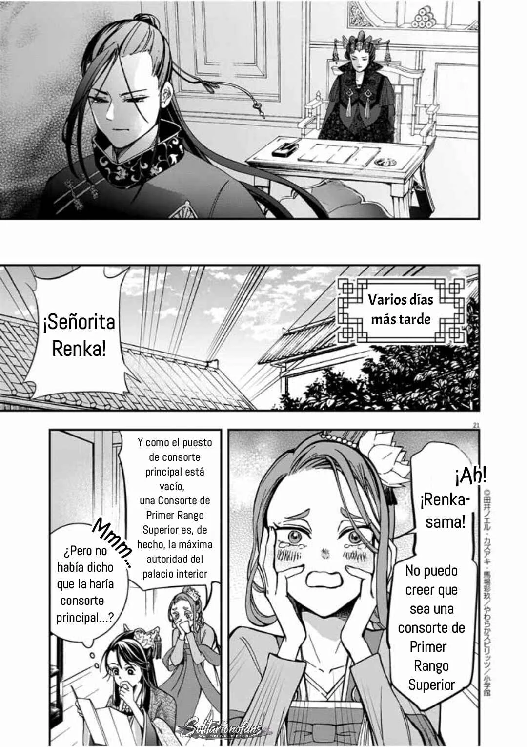 Osaka Madam, Koukyuu-hi ni Naru! Capítulo 3: ¡La señora de Osaka entra al harén! 3 - Page 22