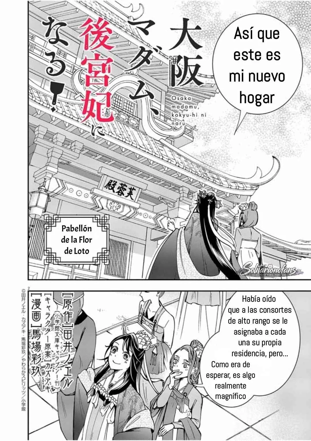 Osaka Madam, Koukyuu-hi ni Naru! Capítulo 4: ¡La señora Osaka organiza una fiesta del té! - Page 3
