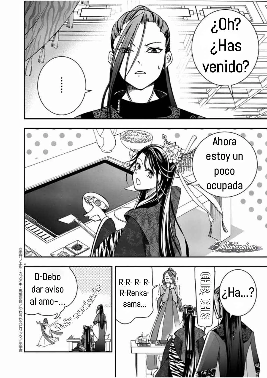 Osaka Madam, Koukyuu-hi ni Naru! Capítulo 4: ¡La señora Osaka organiza una fiesta del té! - Page 5