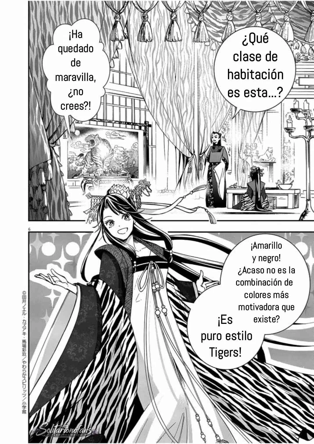 Osaka Madam, Koukyuu-hi ni Naru! Capítulo 4: ¡La señora Osaka organiza una fiesta del té! - Page 7