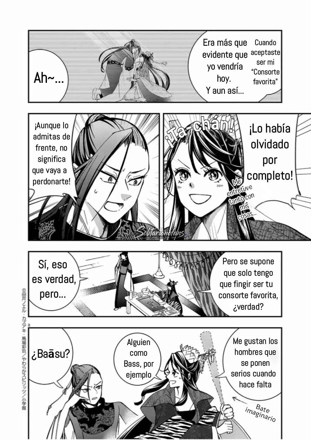 Osaka Madam, Koukyuu-hi ni Naru! Capítulo 4: ¡La señora Osaka organiza una fiesta del té! - Page 9