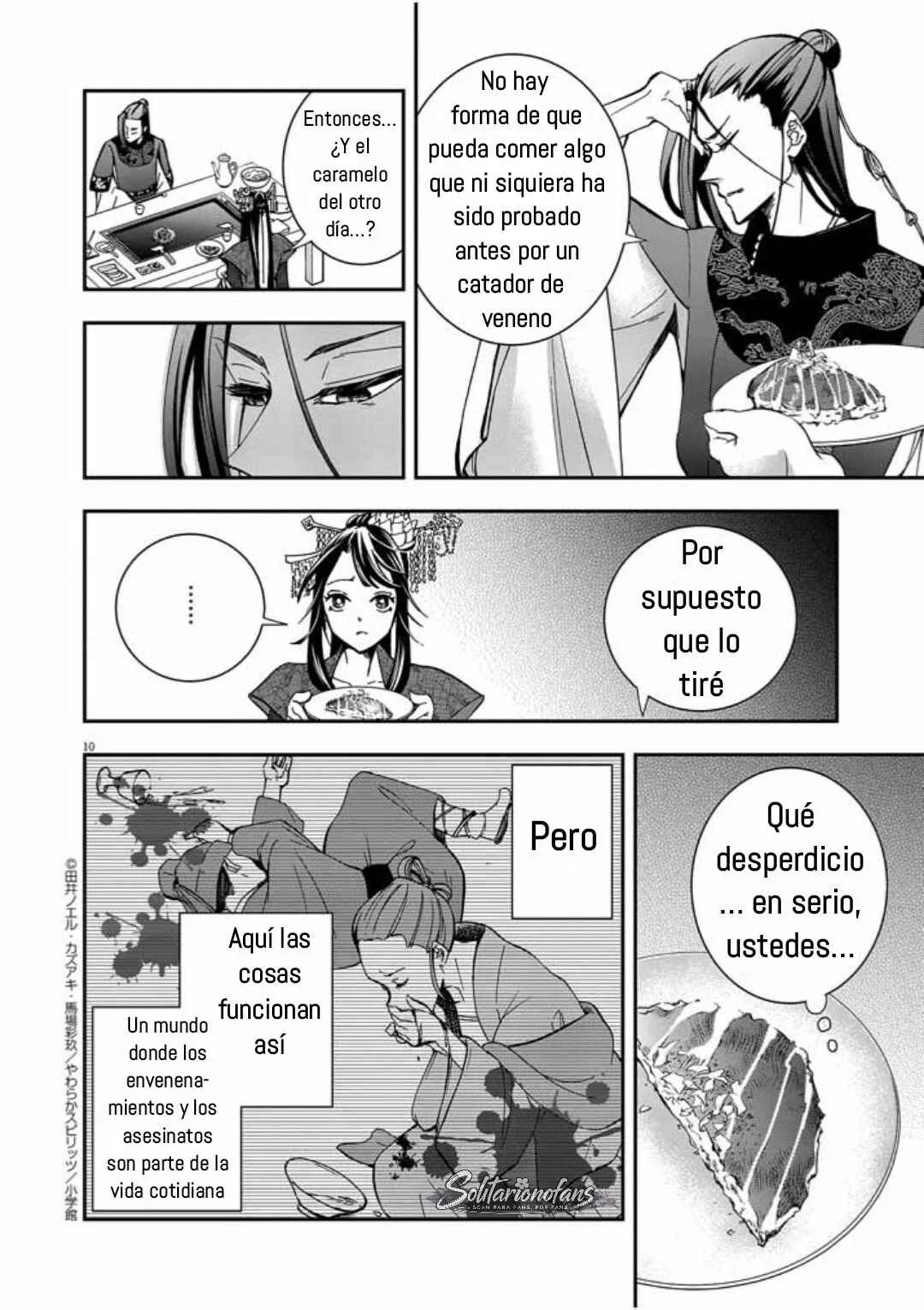 Osaka Madam, Koukyuu-hi ni Naru! Capítulo 4: ¡La señora Osaka organiza una fiesta del té! - Page 11