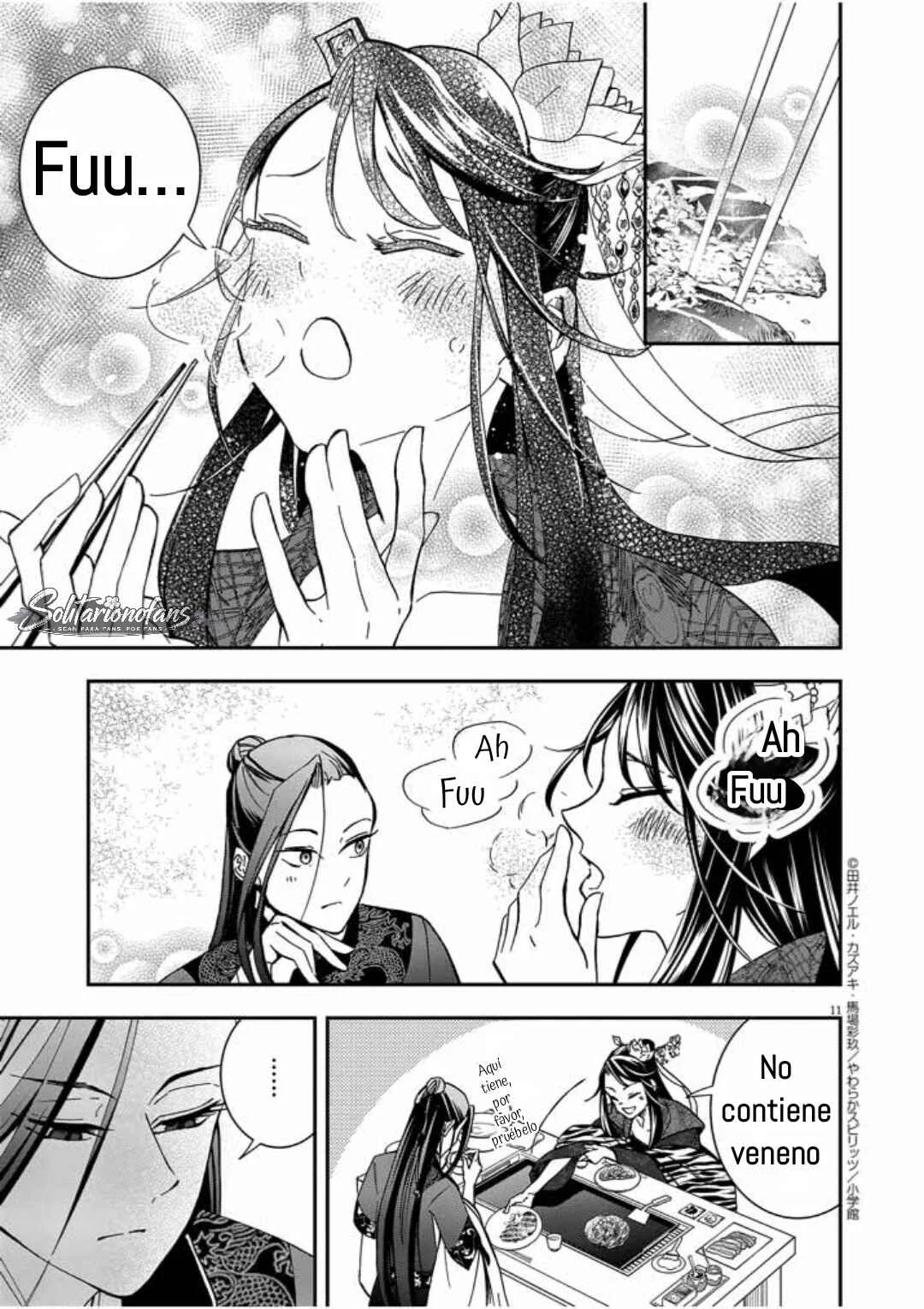 Osaka Madam, Koukyuu-hi ni Naru! Capítulo 4: ¡La señora Osaka organiza una fiesta del té! - Page 12
