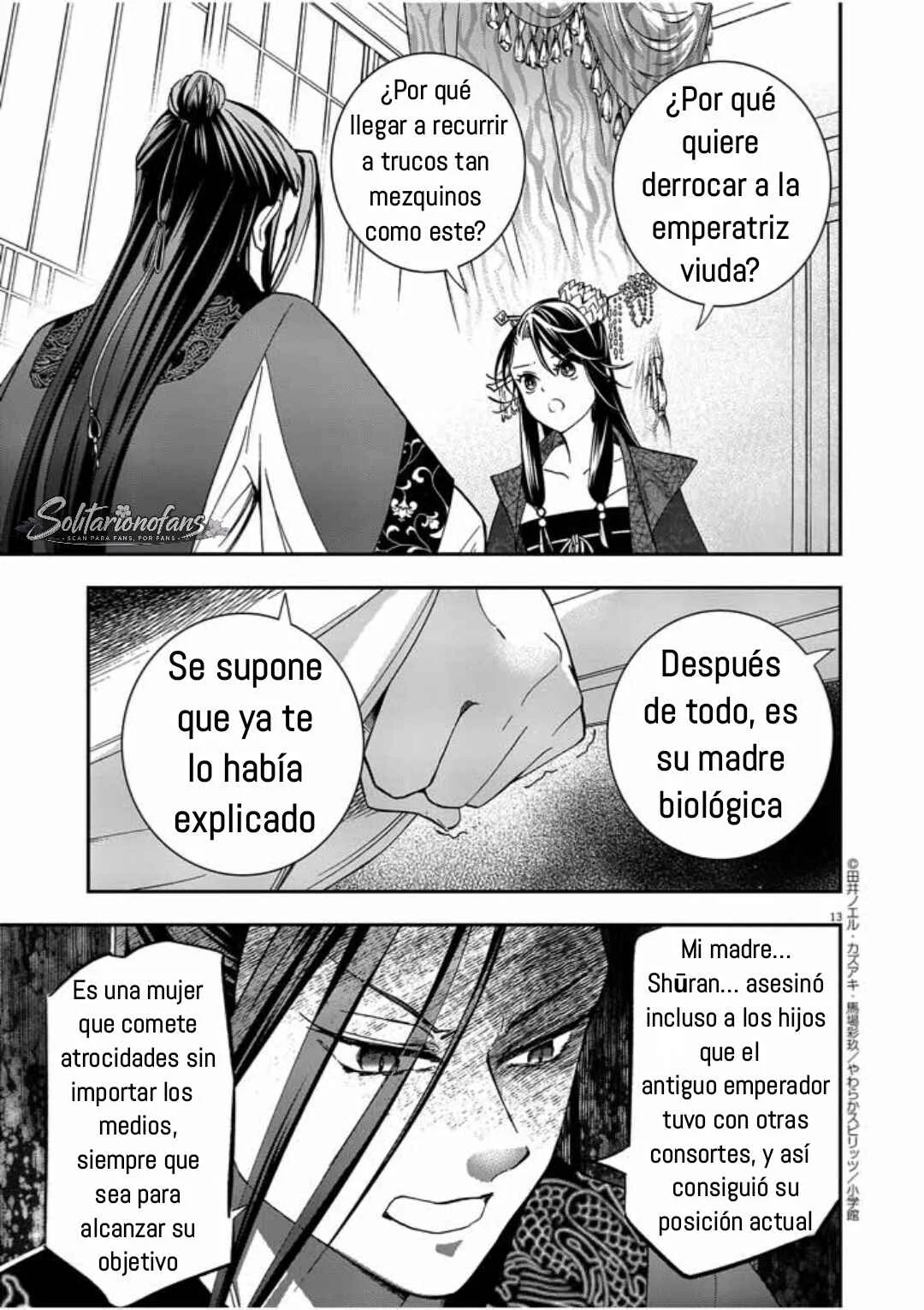 Osaka Madam, Koukyuu-hi ni Naru! Capítulo 4: ¡La señora Osaka organiza una fiesta del té! - Page 14